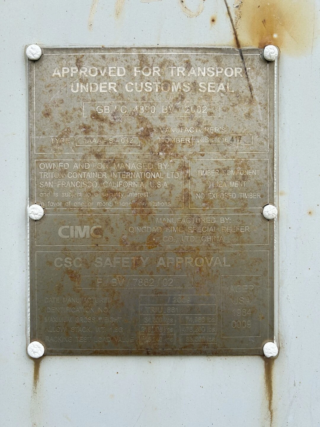 s-l1600-1-7.webp